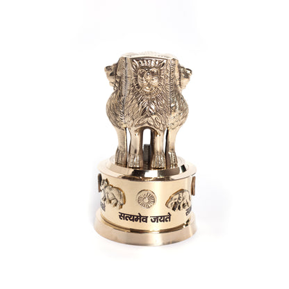 Buy Brass Ashoka Stambh / Decorative Showpiece for Home / Office Desk